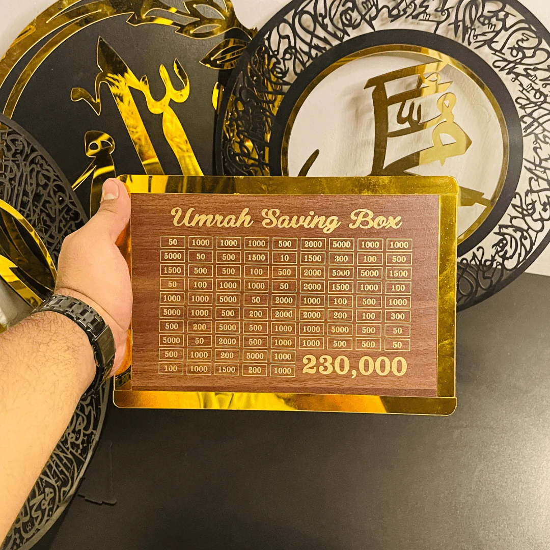 Umrah Saving Box - Wooden Money Box for Umrah - 210,000
