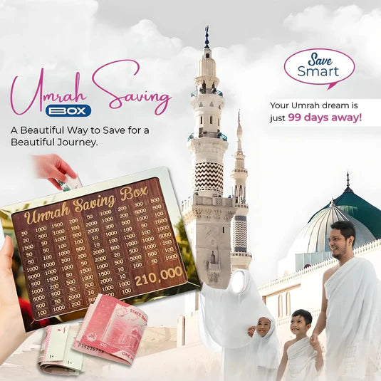 Umrah Saving Box - Wooden Money Box for Umrah - 210,000